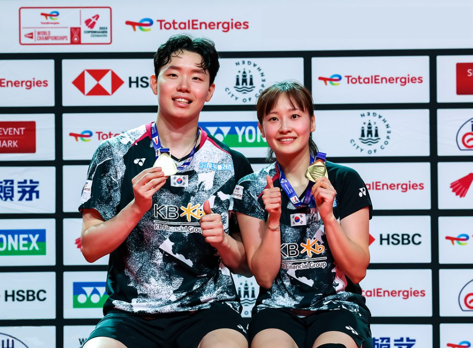 Seo Seung Jae dan Chae Yu Jung